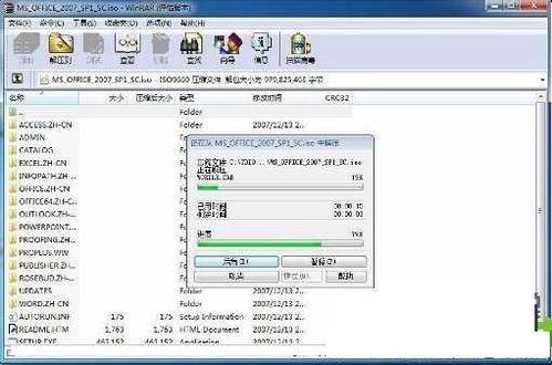 計(jì)算機(jī)中固態(tài)硬盤的標(biāo)識與臺式機(jī)SSD詳細(xì)安裝圖文指南