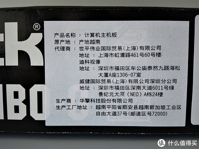 一張顯卡的錢配了一臺(tái)電腦——G4560+H110+GTX1050裝機(jī)方案詳解