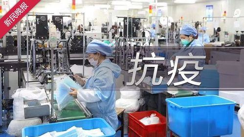 國產紅外溫度傳感器 打破壟斷，百萬產能馳援抗疫